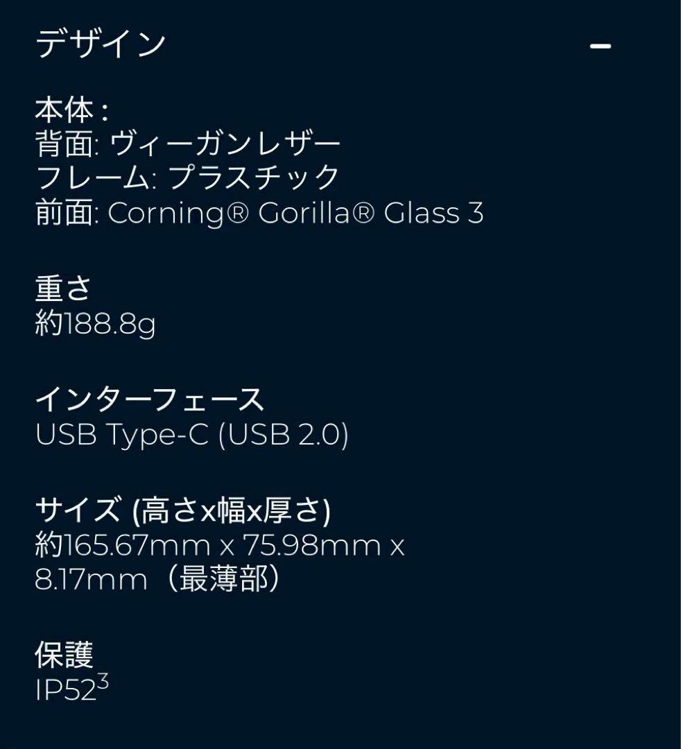 新品 MOTOROLA moto g05 ミスティブルー SIMフリー スマホ