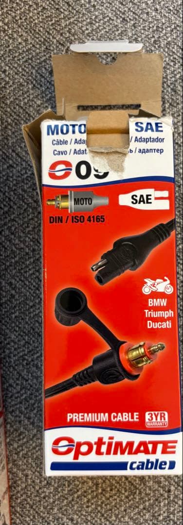 オプティメイト4 ヘラーソケット付き‼️値引き‼️