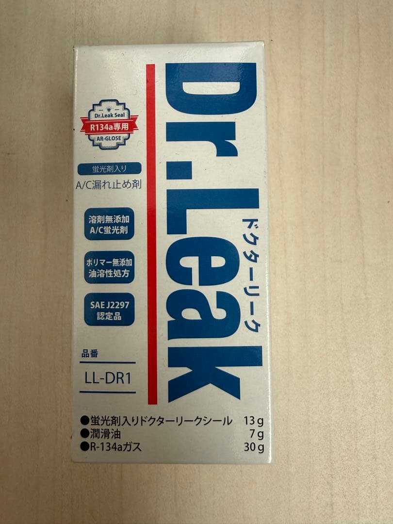 723　ドクターリーク10本セット エアコン漏れ止め剤 LL-DR1