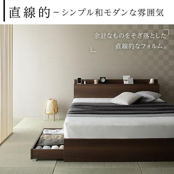 ベッド ダブル ボンネルコイルマットレス付きds-2333097