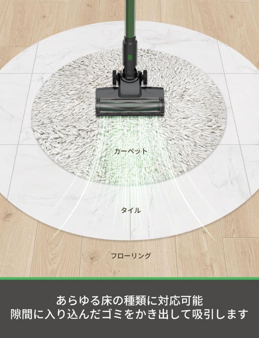掃除機 コードレス 強力吸引&自立式 V9PRO コードレス掃除機 サイクロン