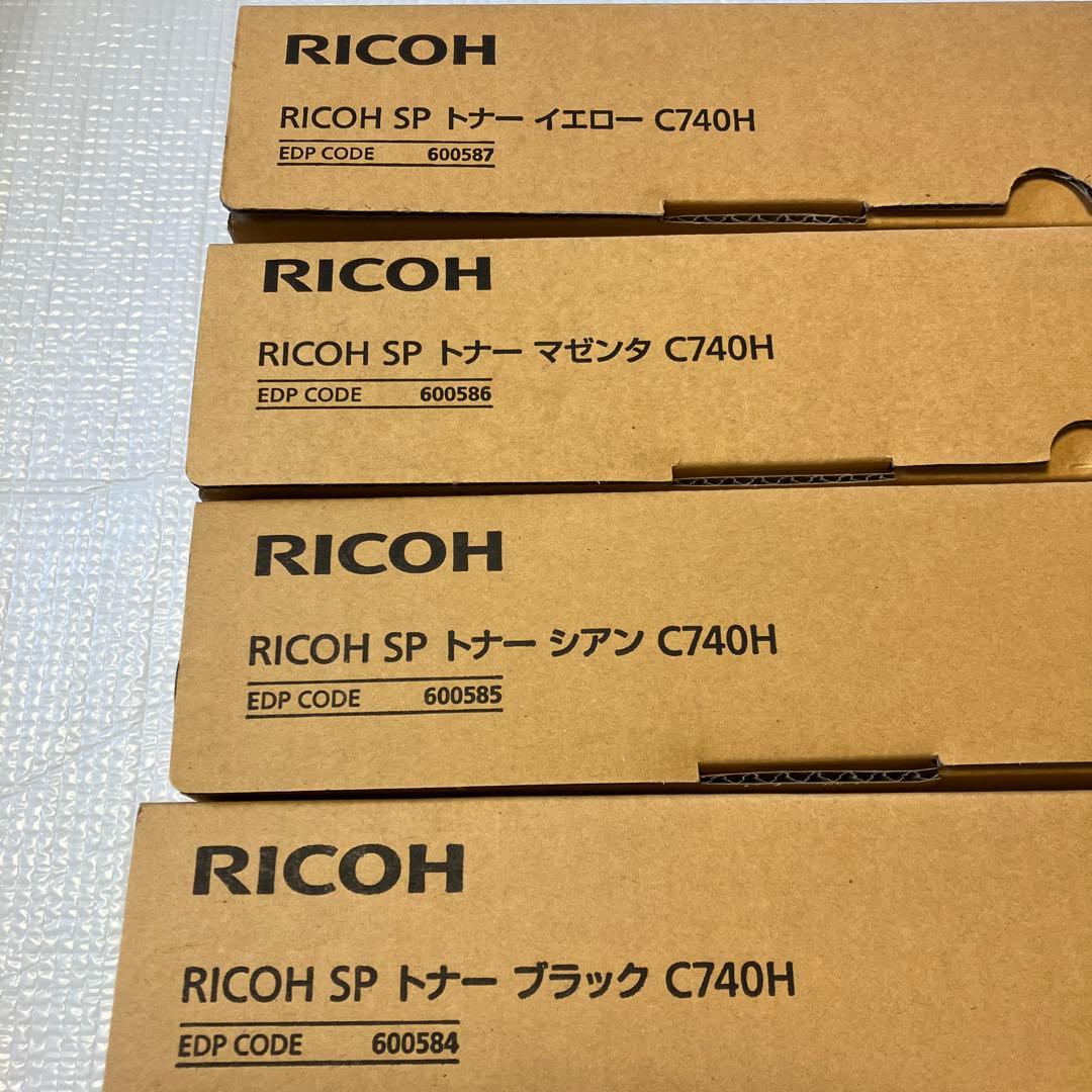 RICOH SP トナー C740H 4色セット　純正品