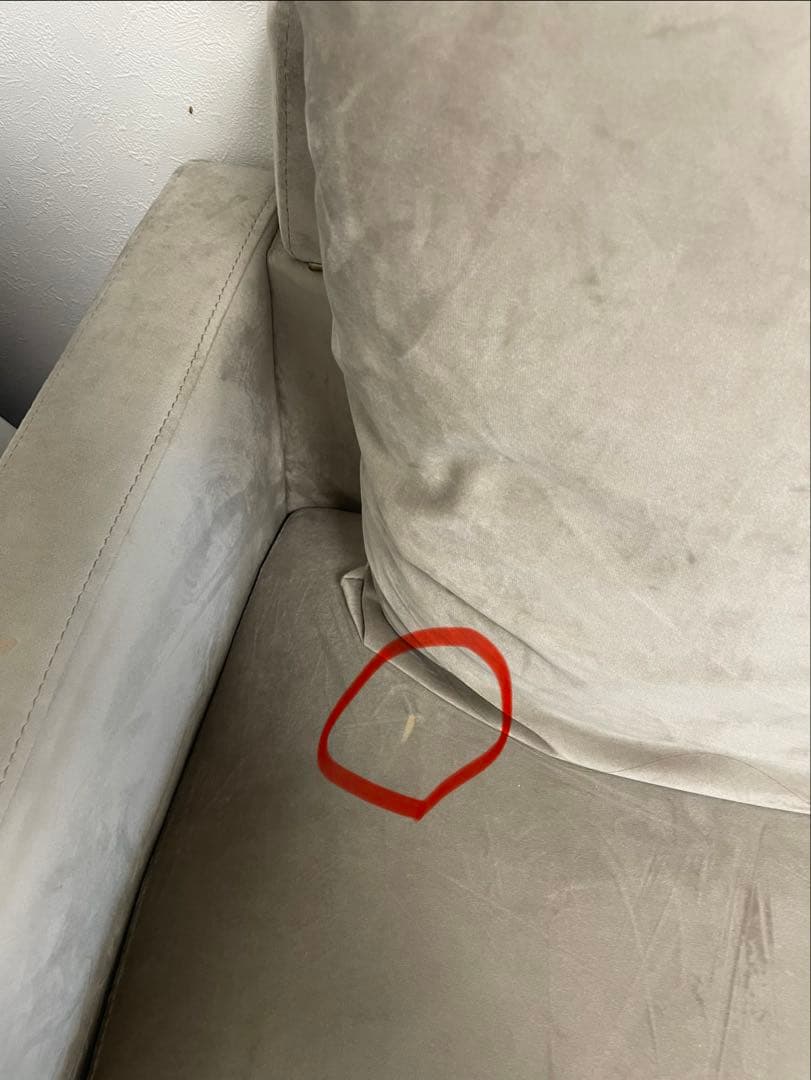 【最終値下】2人掛けソファ グレー 幅115cm LOWYA