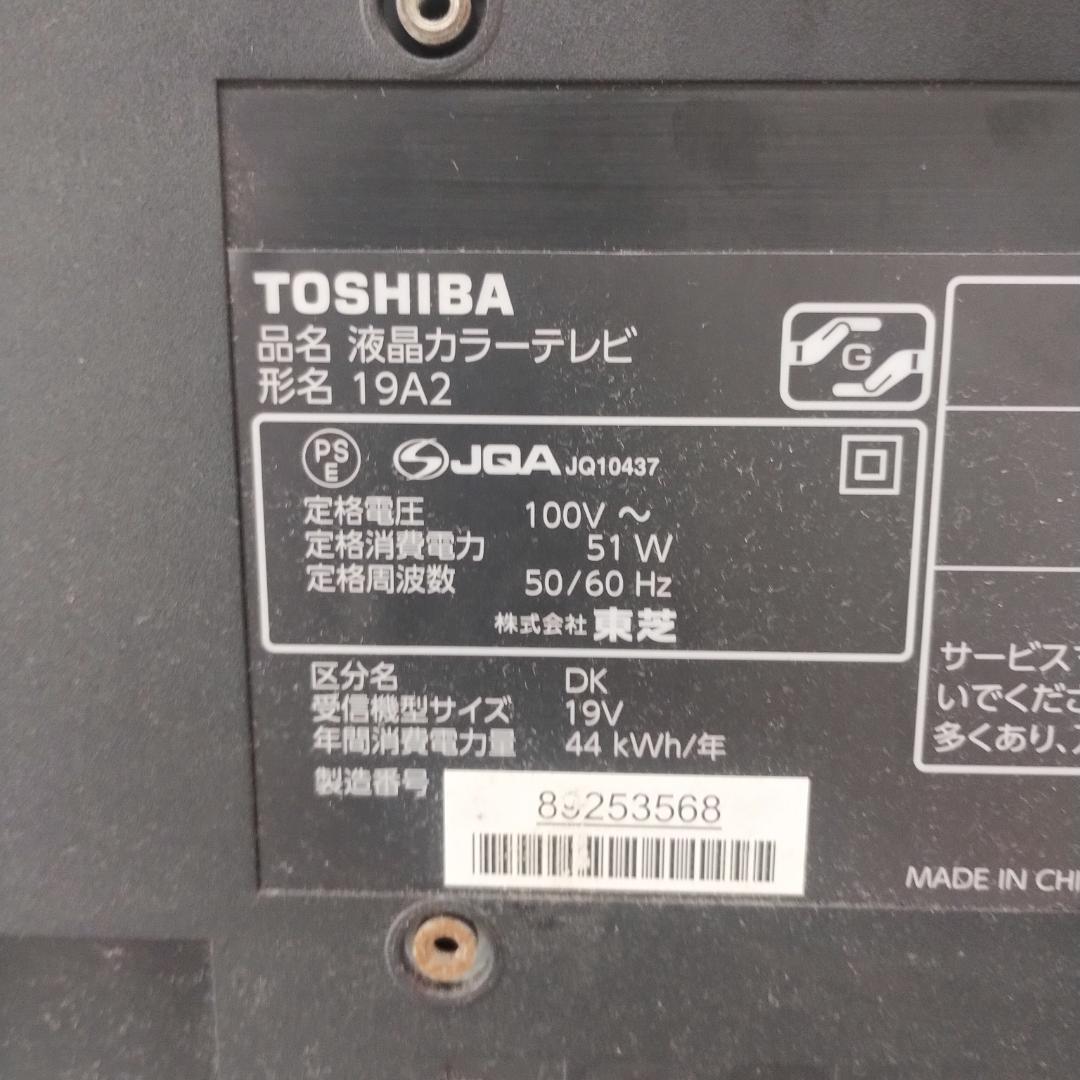 レーザーディスクカラオケセット　これ一式でカラオケ可能