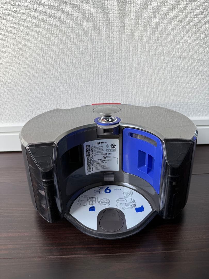 ルンバ Dyson 360 eye ロボット掃除機