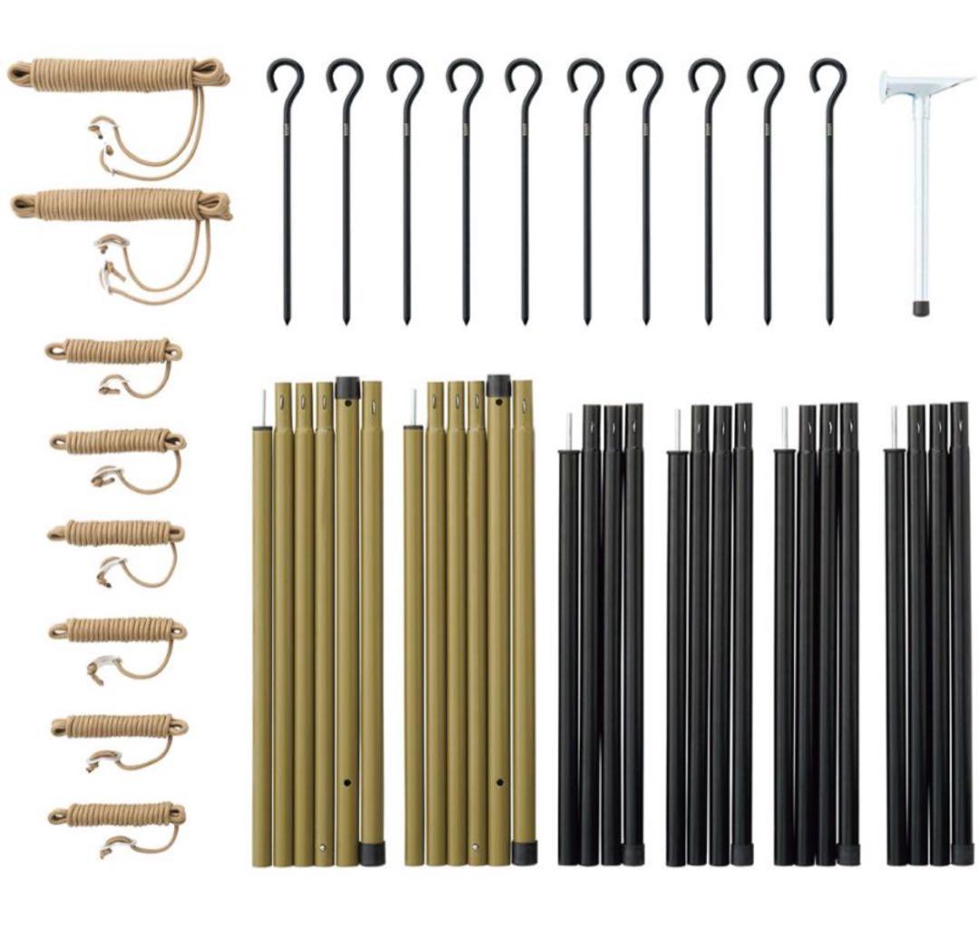 ロゴス LOGOS タープポール 張り綱 ペグセット