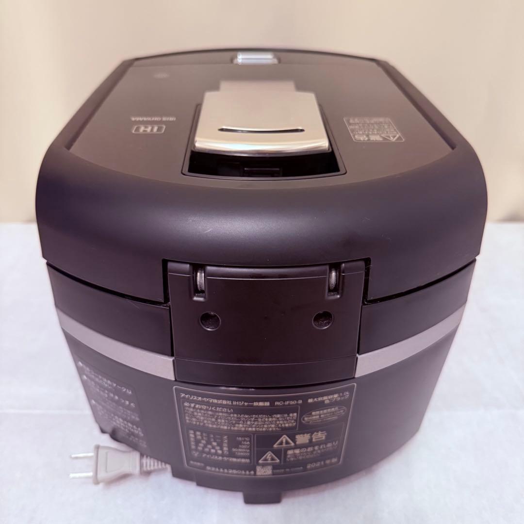 美品　アイリスオーヤマ 炊飯器 5.5合 IH 瞬熱真空釜 RC-IF50 黒