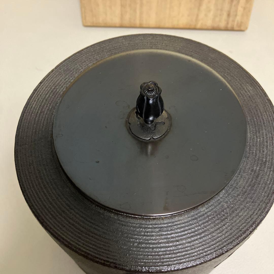 茶道具 茶釜 釜師 菊地政光 共箱