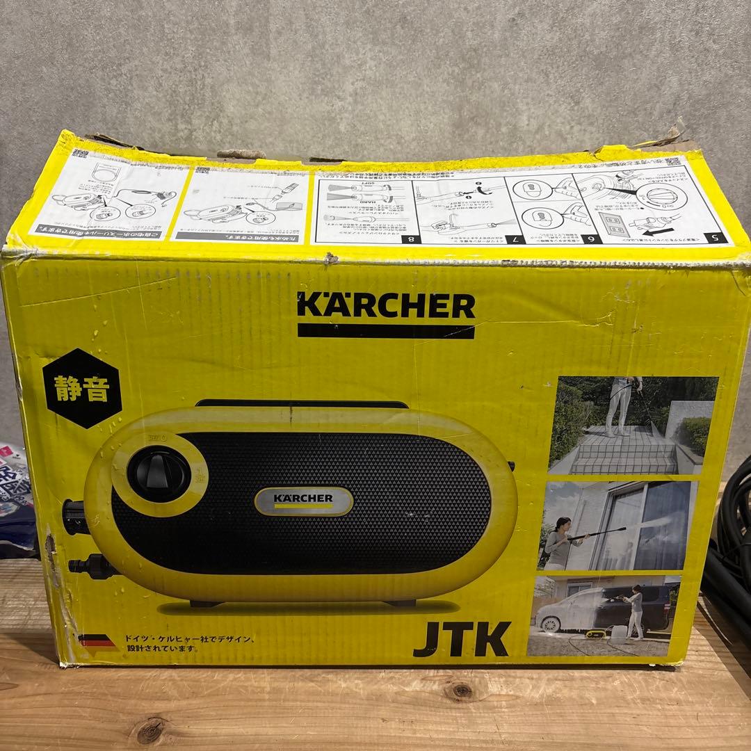 JTKサイレント S ケルヒャー 家庭用高圧洗浄機