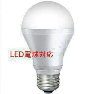 ティファニースタイルテーブルランプ電気スタンドガラスランプ\r ピンクの花3本2