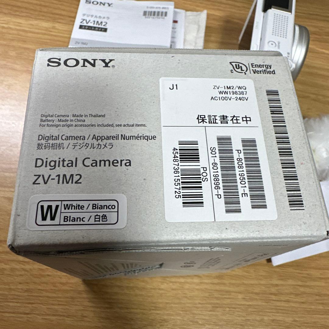 【未使用】SONY VLOGCAM ZV-1M2 レンズ一体型デジタルカメラ