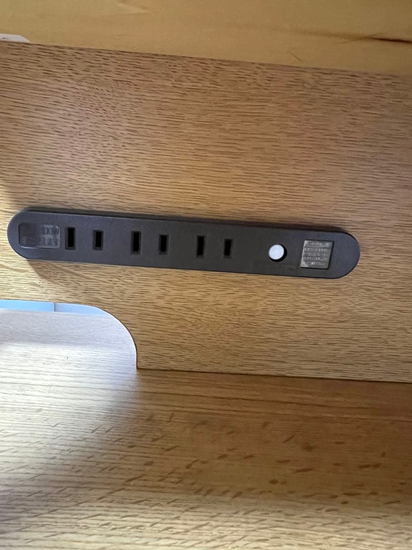 浜本工芸　ブックスタンド 電源タップ付き　110cm