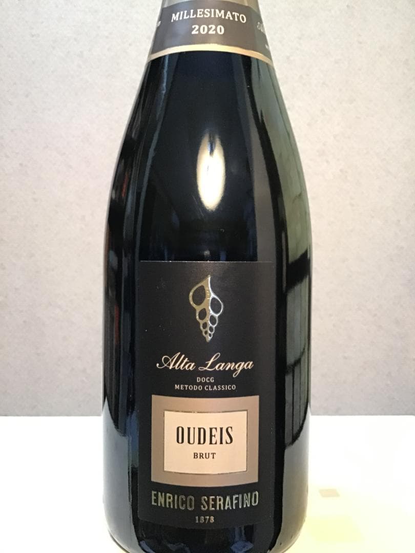 イタリア スプマンテ　２本セット