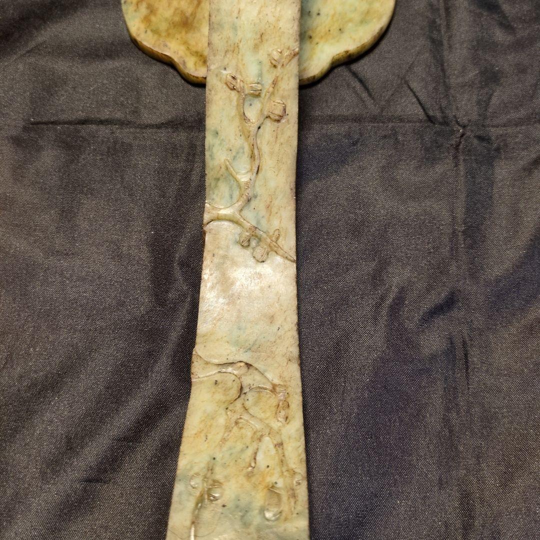 翡翠 ヒスイ緻密加工 500g 天然石 水石 希少 レア