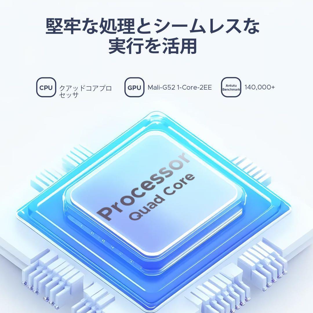 Android15 セット版タブレット 10インチ 16GB+128GB+1TB