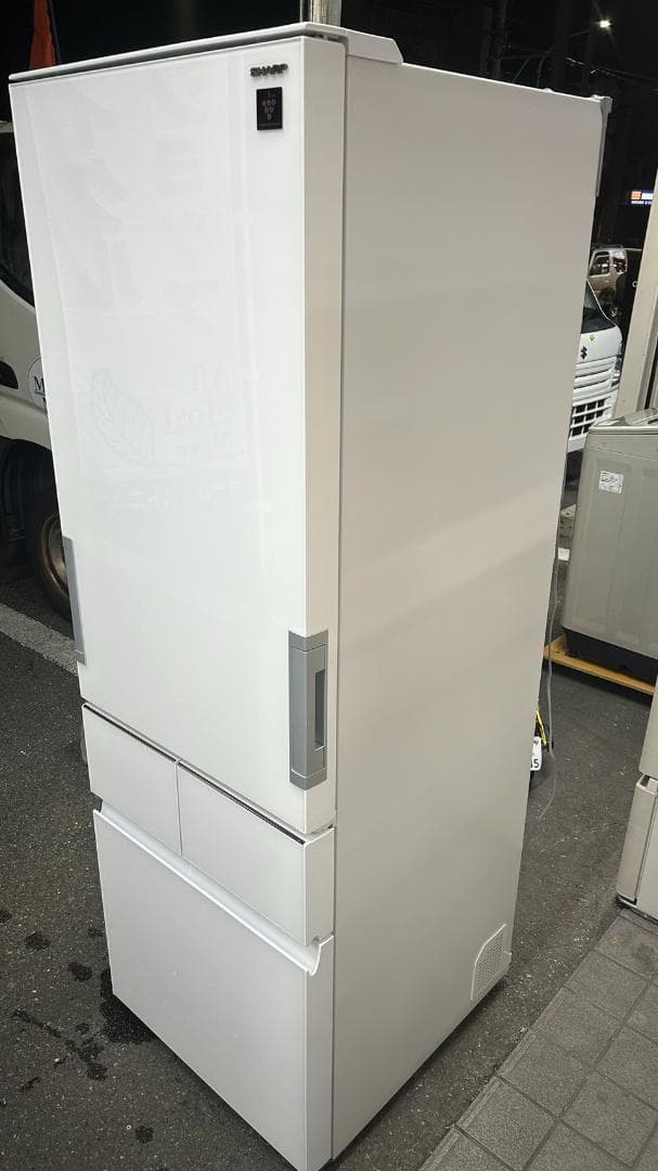 トランプ【福岡市限定】4ドア冷蔵庫 シャープ2017年【安心の3ヶ月保証】