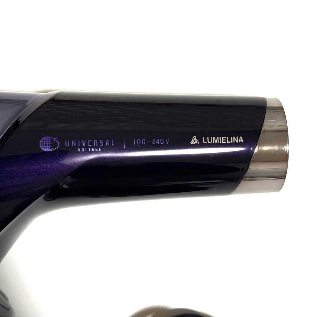 Bioprogramming レプロナイザー 27D Plus パープルブラック