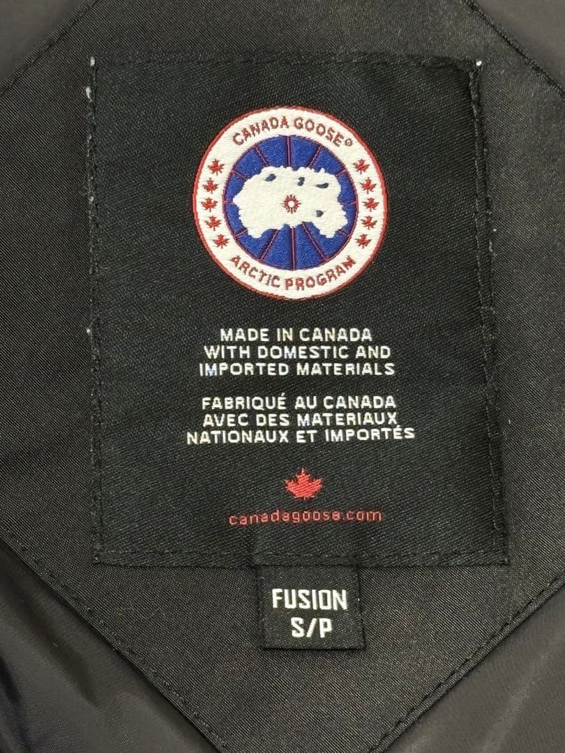 【はる】  カナダグース　ウィンダムパーカー