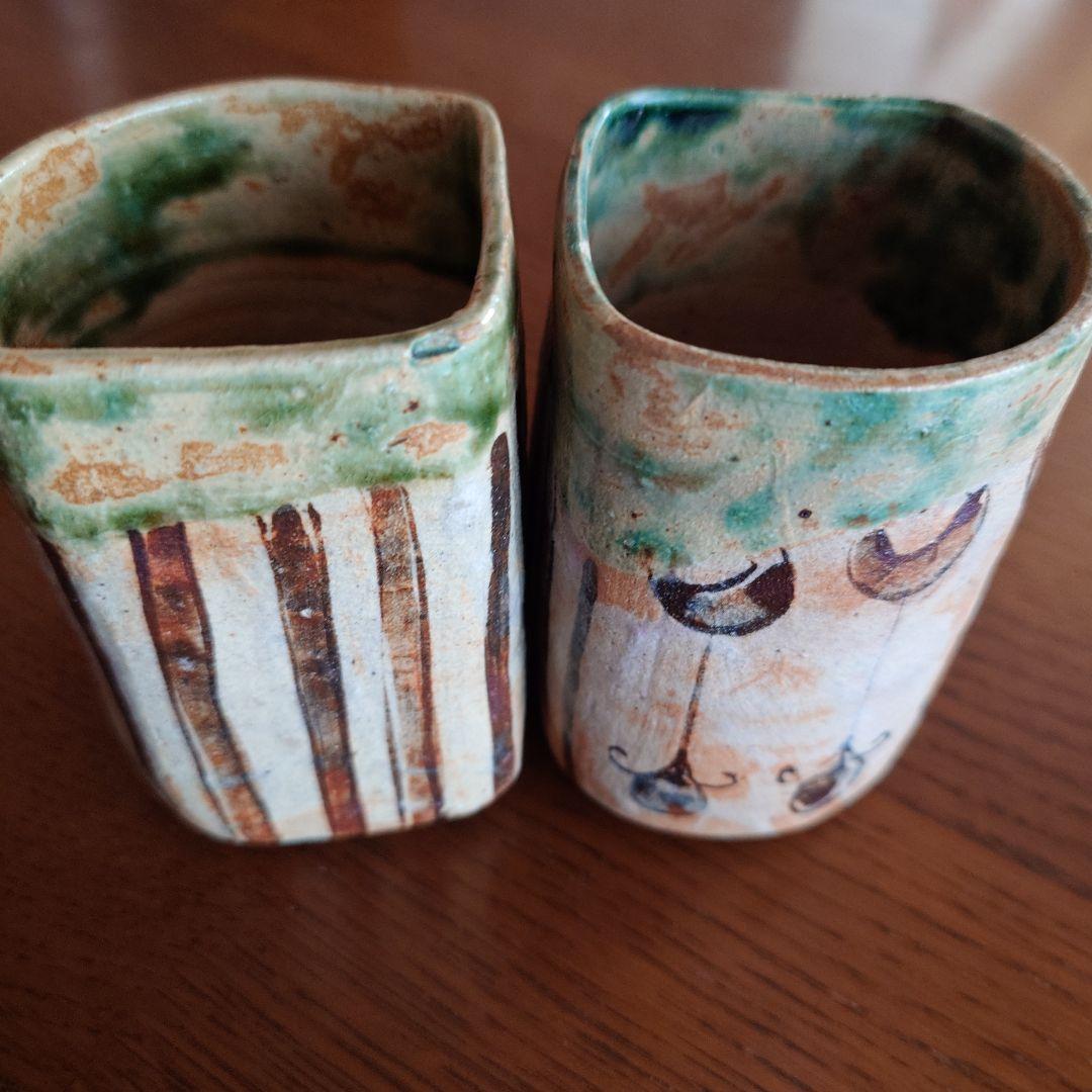 織部焼き灰器2個