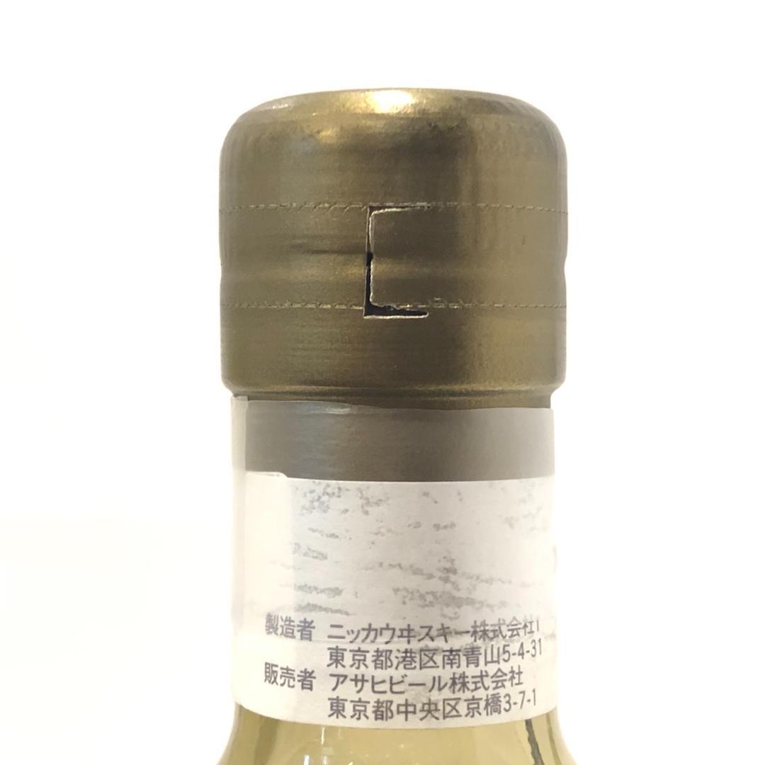 オールドボトル ニッカ 北海道余市 10年 1991-2002 シングルモルト