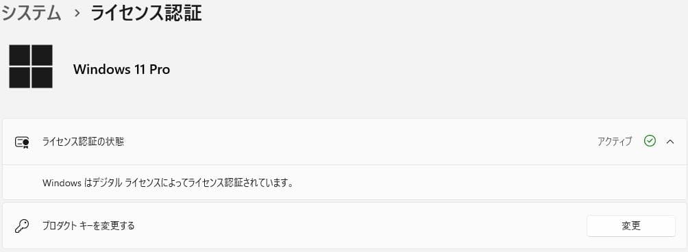 Windowsデスクトップ Core i3-10100 3.6GHz/8GB/128GB