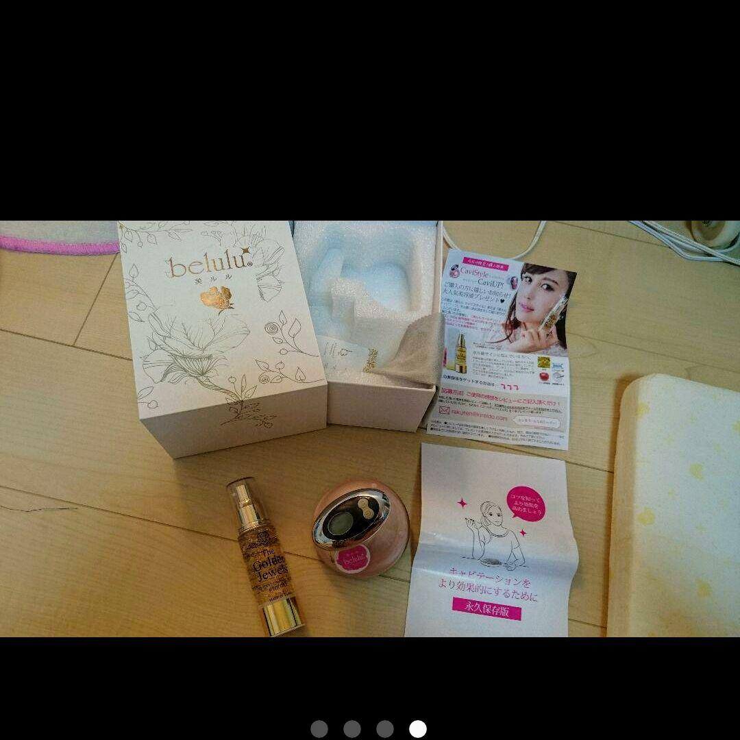 （値下げしました）　美ルル キャビテーション USB充電器なし