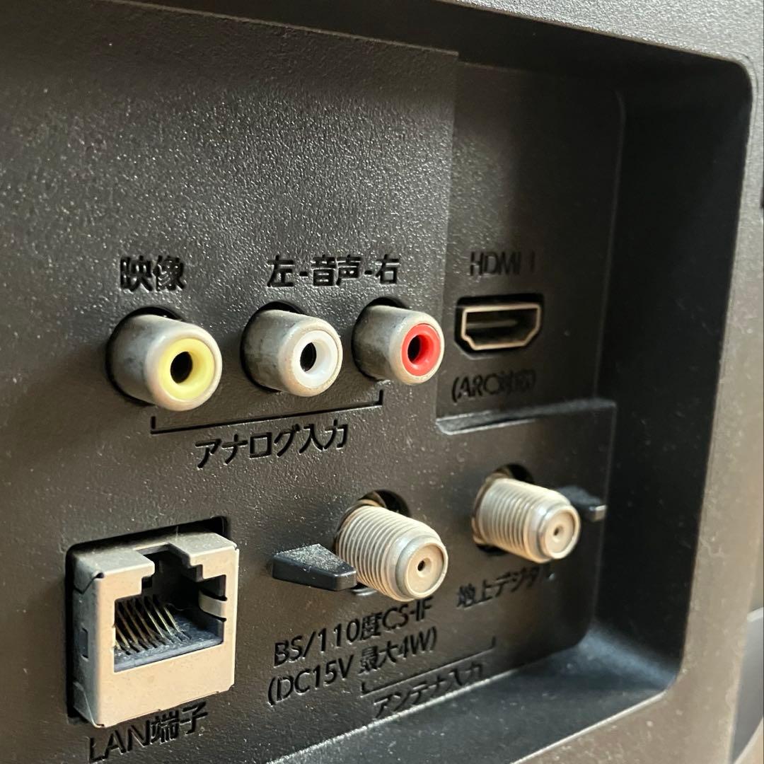 FUNAI 32インチ テレビ