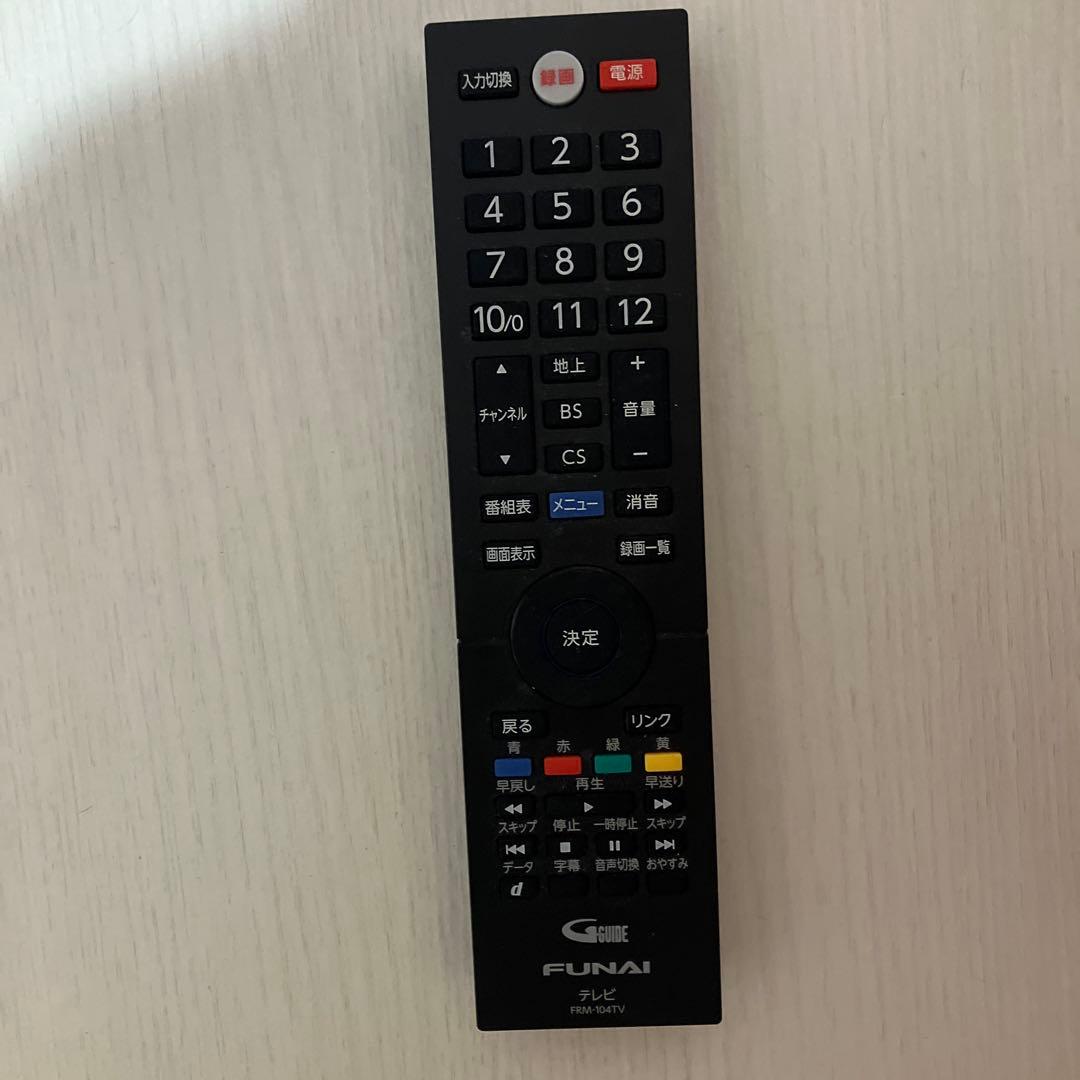 FUNAI 32インチ テレビ