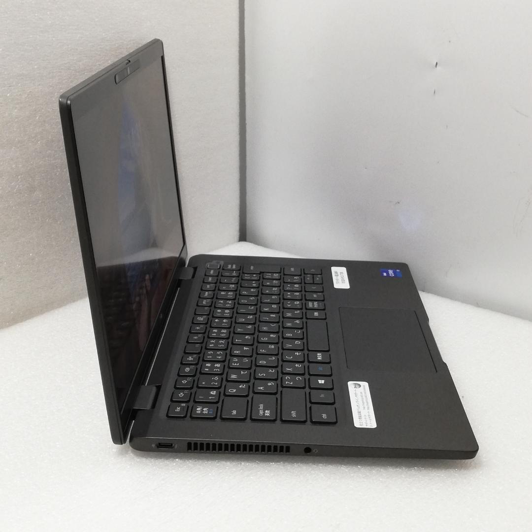 デル Latitude 7320 i7-1185G7 16G Nvme 512G