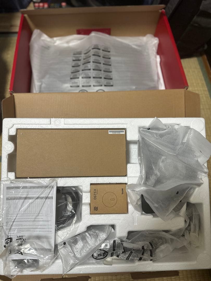 ZOWIE BenQ XL2546K 24.5” gaming 240hz