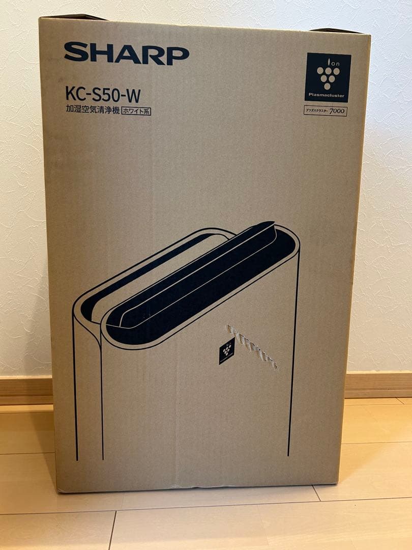 新品未使用SHARP KC-S50-W 空気清浄機　プラズマクラスター7000