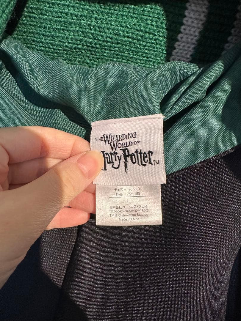 【公式】ユーエスジェイ　ユニバ　USJ ハリーポッター　スリザリン　ローブ　杖