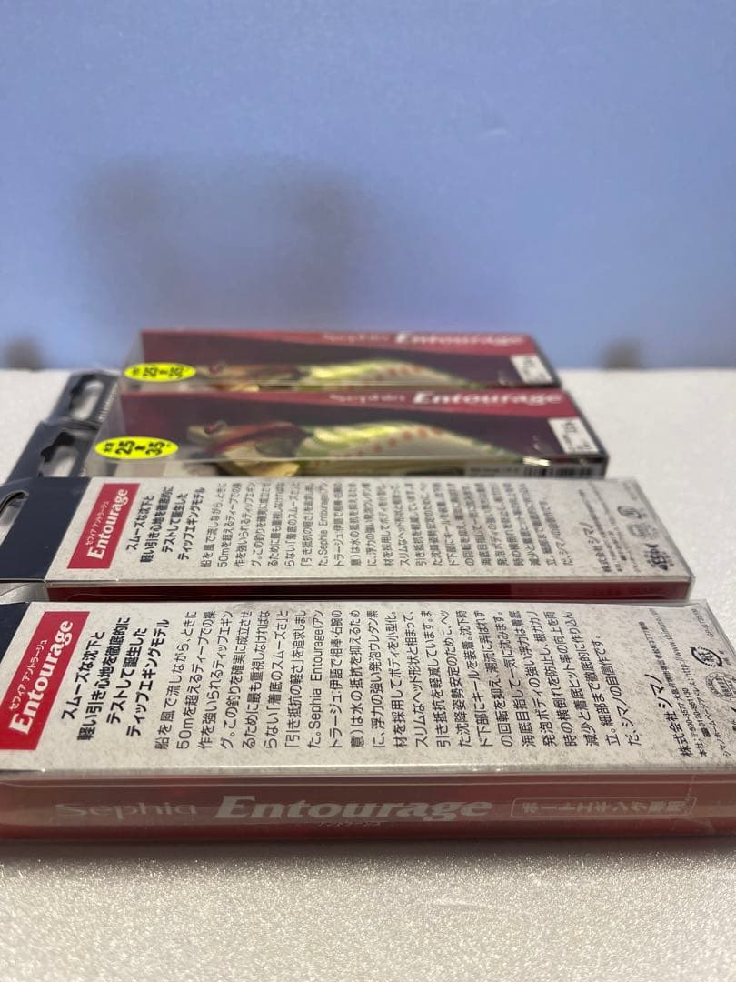 w*r様 SHIMANO Sephia Entourage アントラージュ　3.