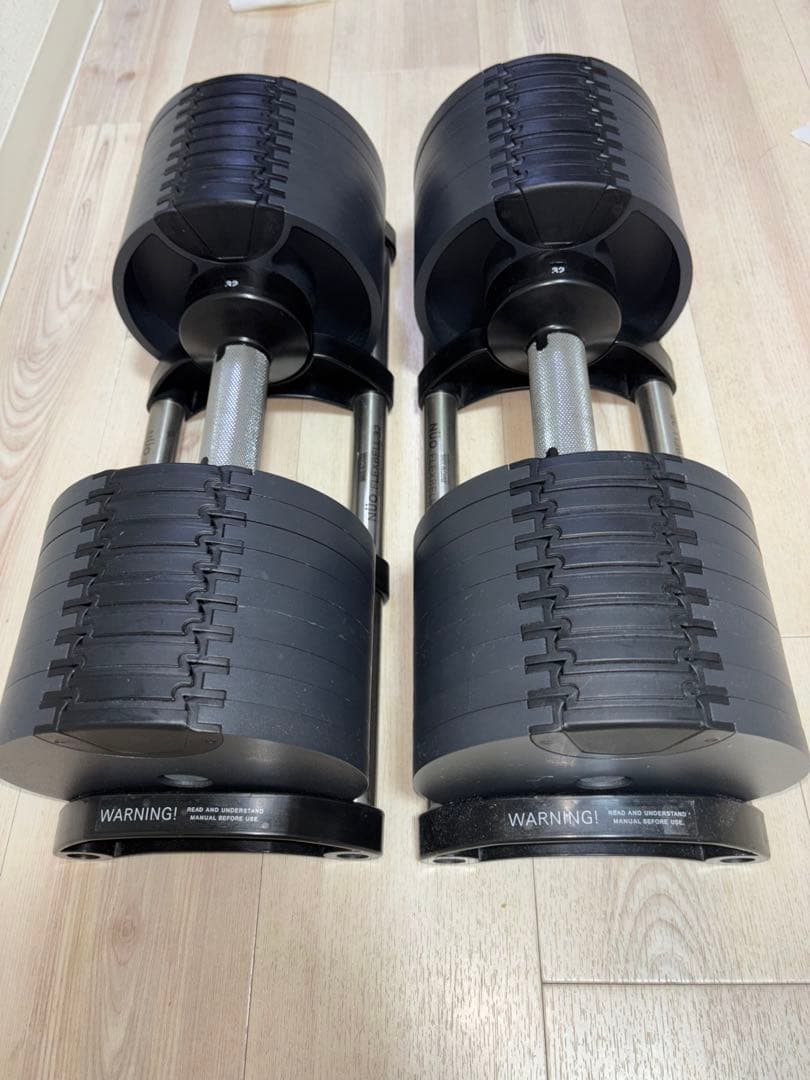 32kg 4kg刻みフレックスベルNUOBELL可変式ダンベル