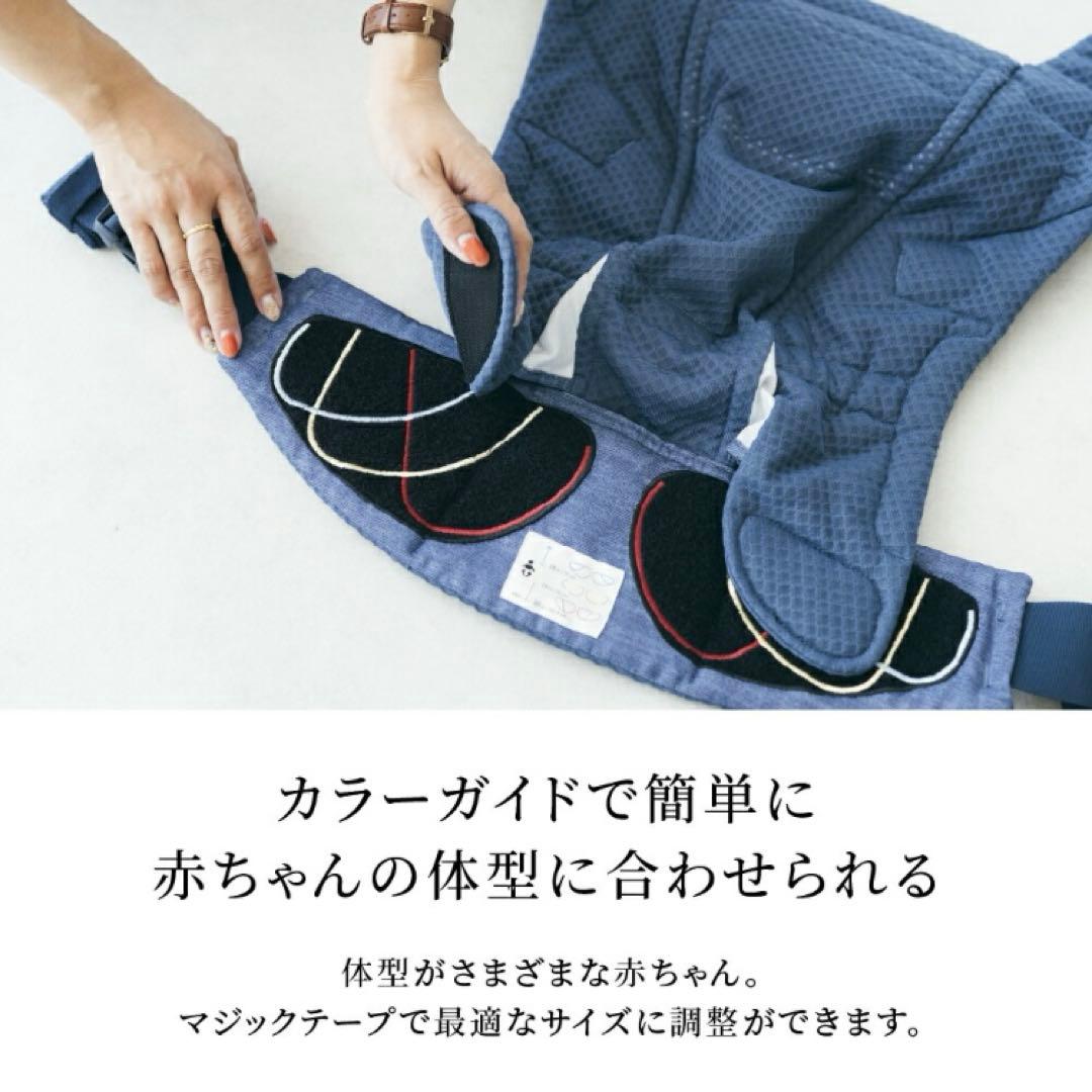ぐうたです⭐️【未使用】エルゴベビー アダプト ソフトフレックス