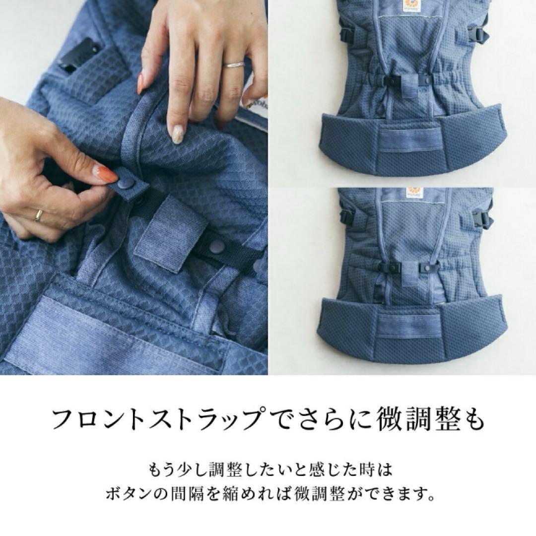 ぐうたです⭐️【未使用】エルゴベビー アダプト ソフトフレックス