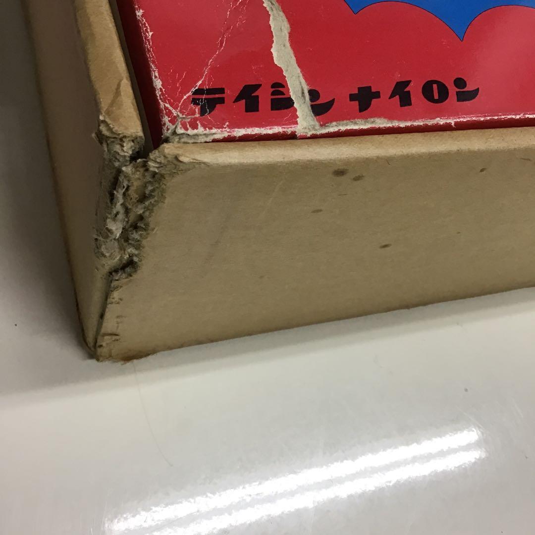 ダイヤ鯉　　別織　別染　鯉幟　　テイジンナイロン　スターシルバー