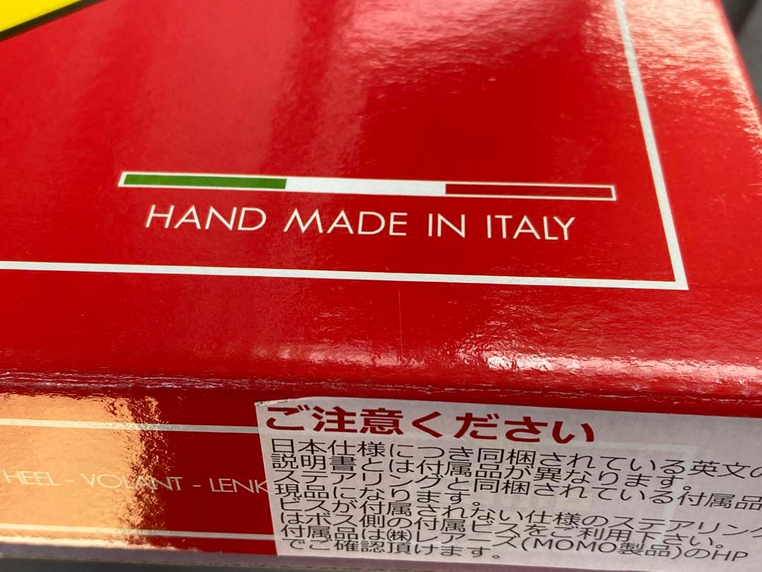 MOMO ステアリングホイール C-71 350mmコンペティション極上品