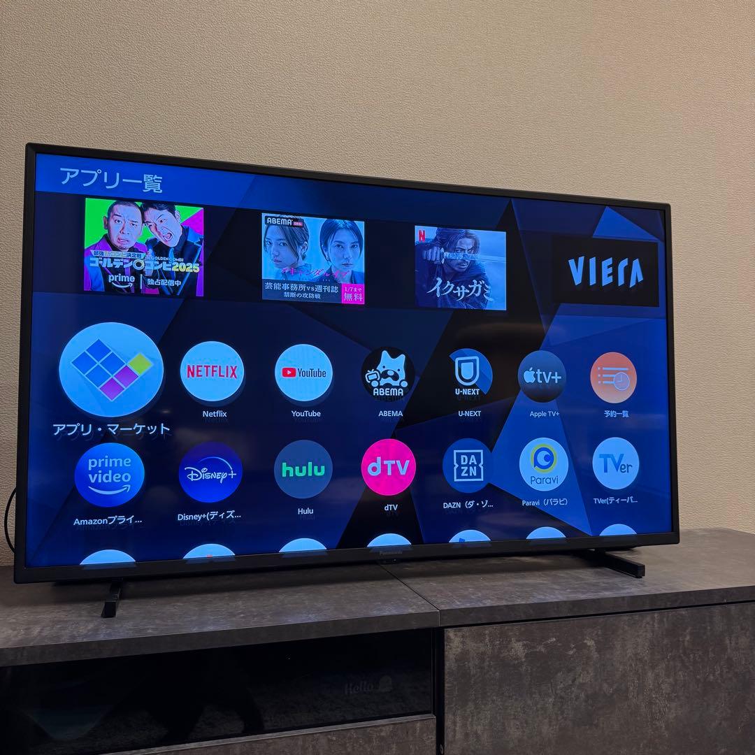 【超美品】Panasonic 40型4K液晶TV 2022年式 引取りで値引き可