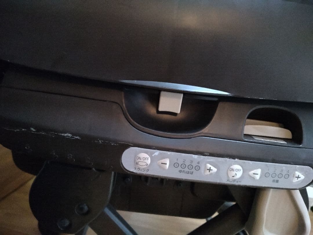 コンビ ネムリラ AUTO SWING プレミアム エッグショック 電動 幌付き