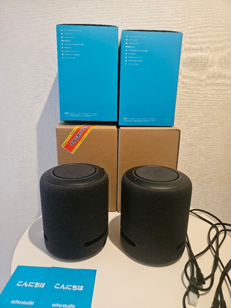 Echo Studio スマートスピーカー 2台セット　付属品完備