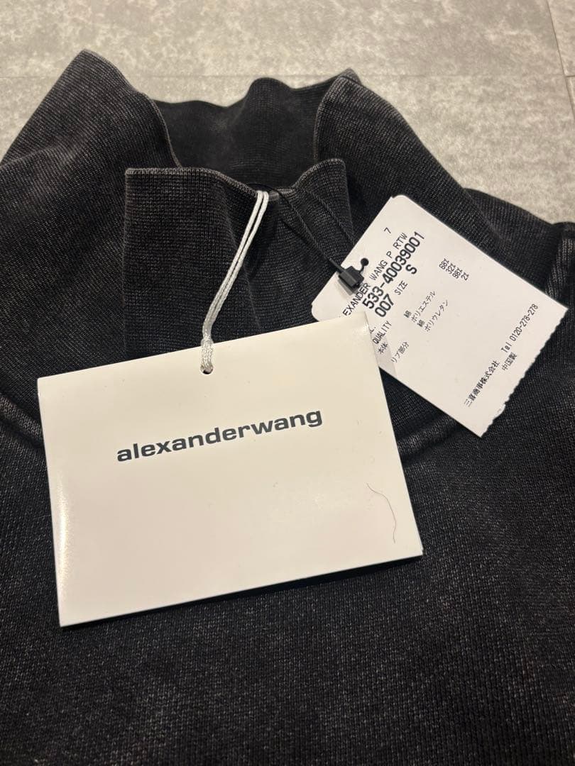 n*u様 ALEXANDER WANG デンスフリース ハイネック プルオーバー