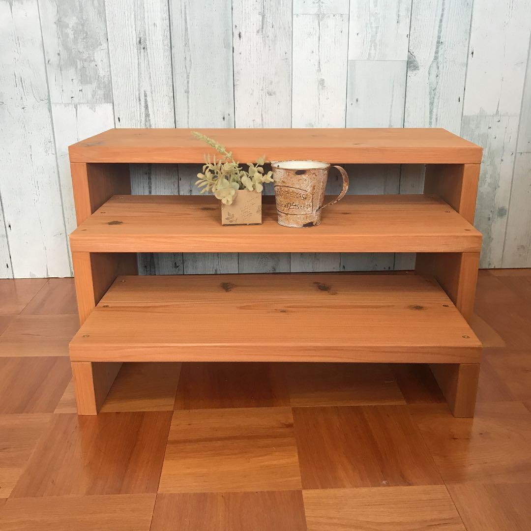 シェルフ 飾り棚 幅50,56,62cm 杉板