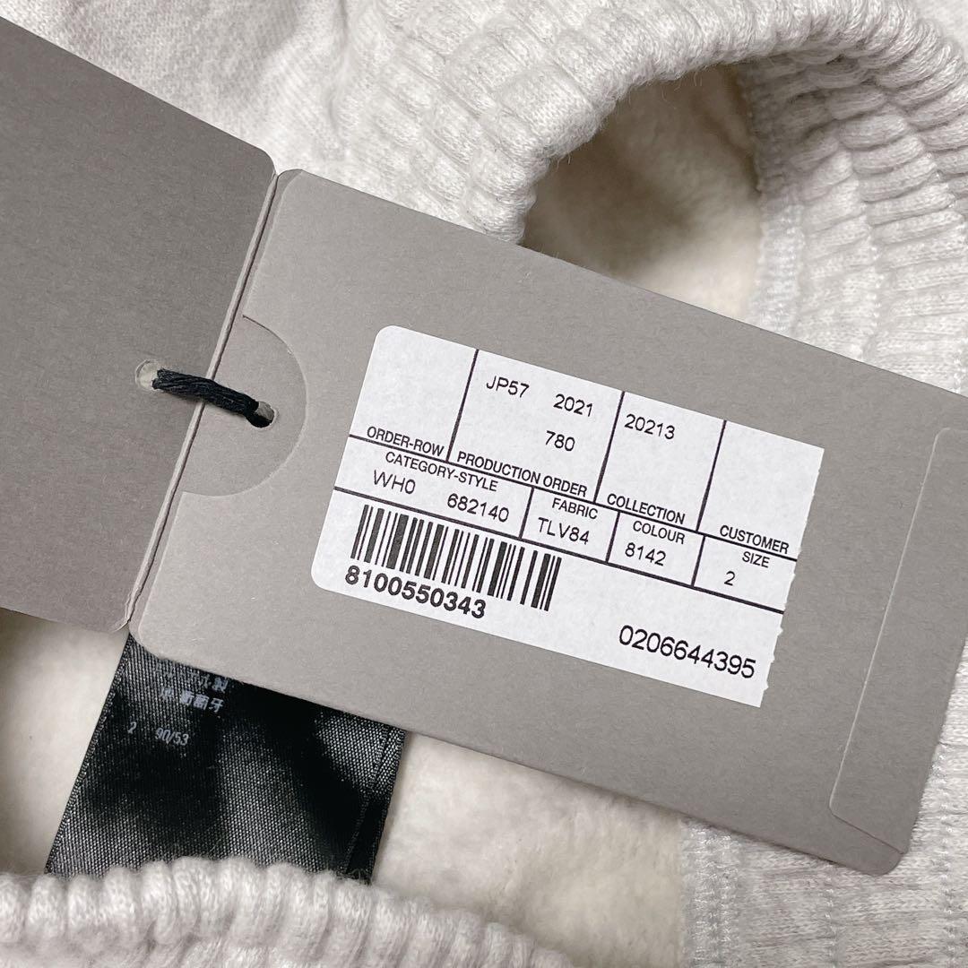 H*n様 バレンシアガ BALENCIAGA スエット　パンツ　グレー 2T キ