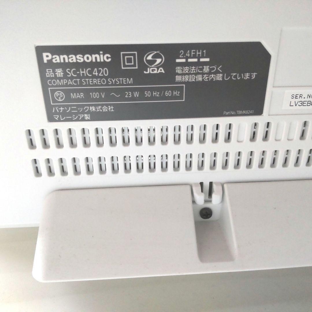 パナソニック ミニコンポ シルバー SC-HC420-S