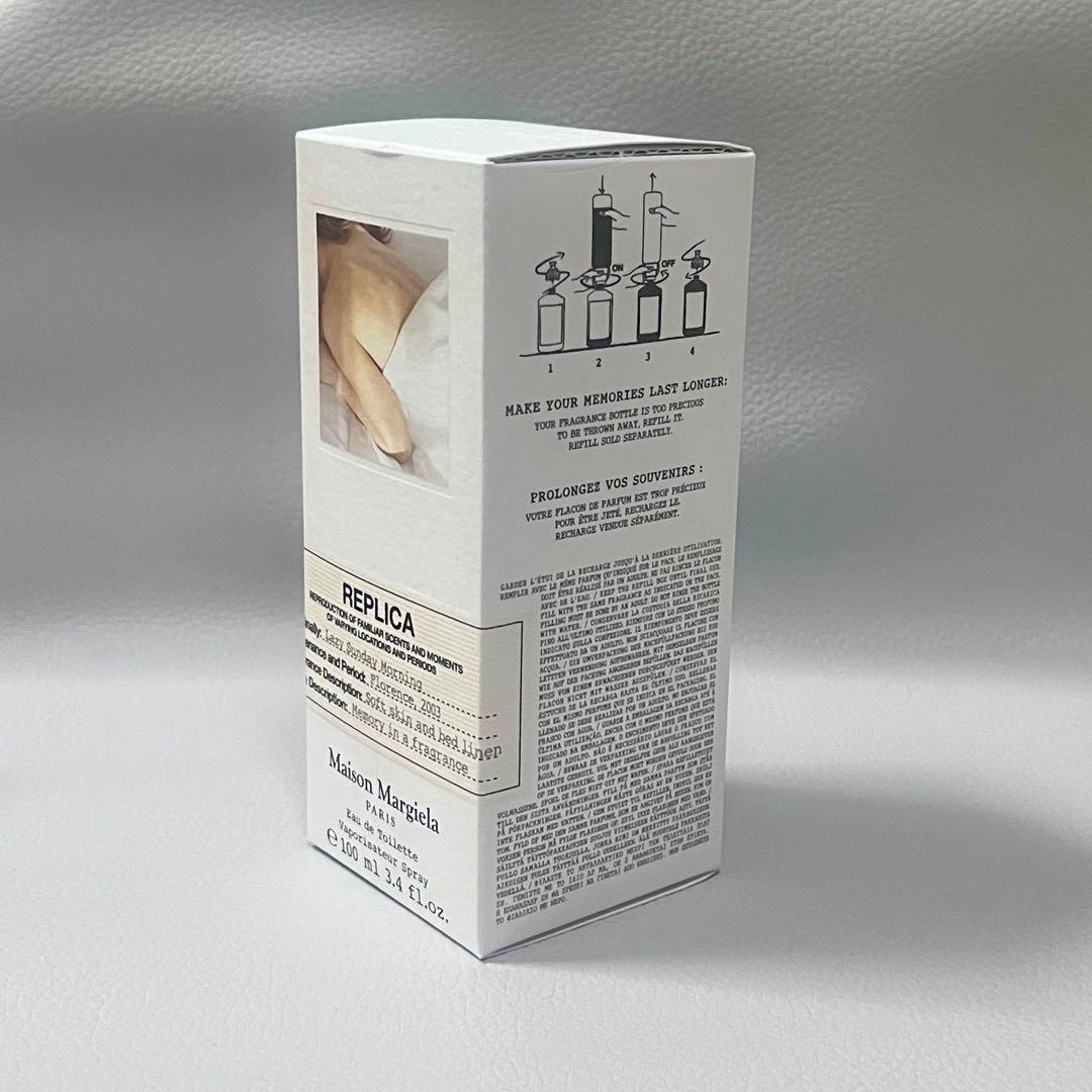 メゾンマルジェラ REPLICA Lazy Sunday Morning 香水