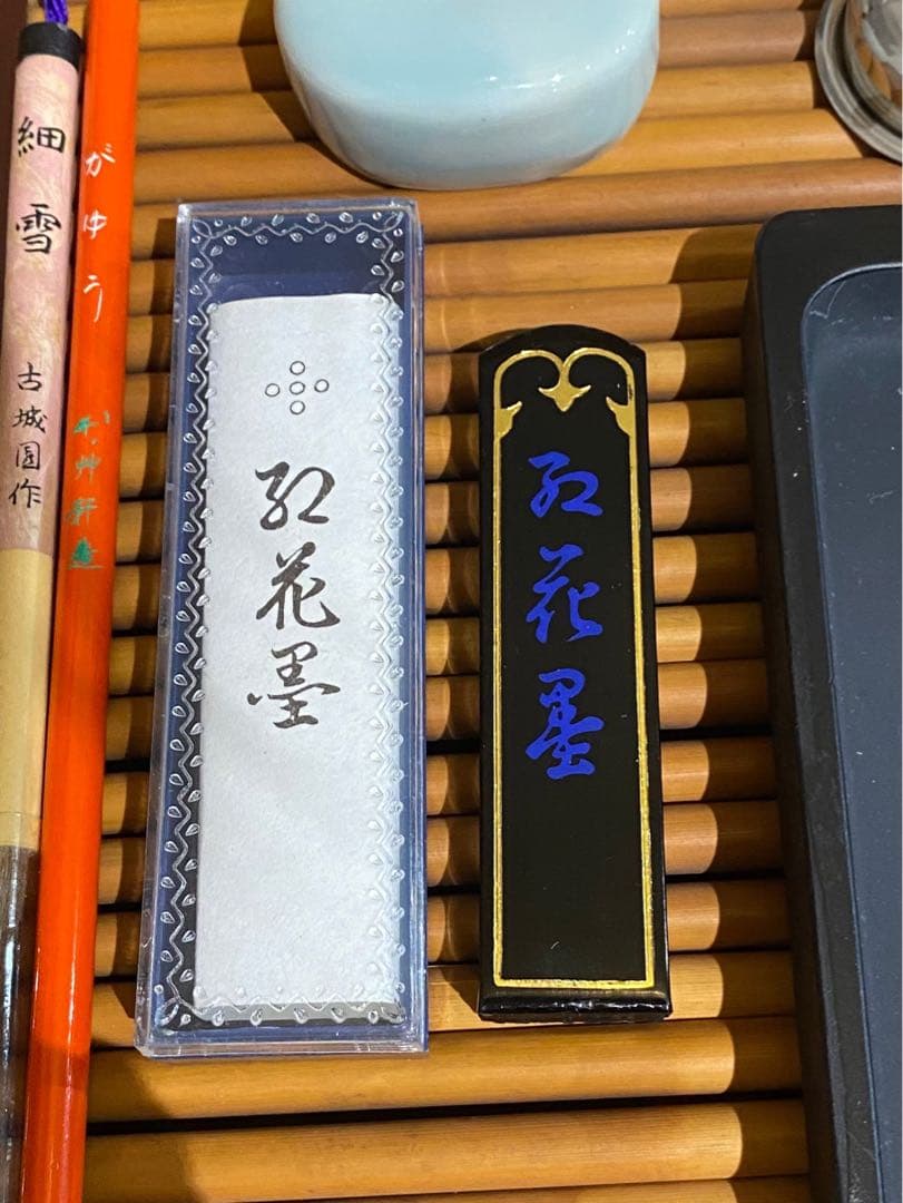 高岡塗 螺鈿細工 書道具 硯 木箱入