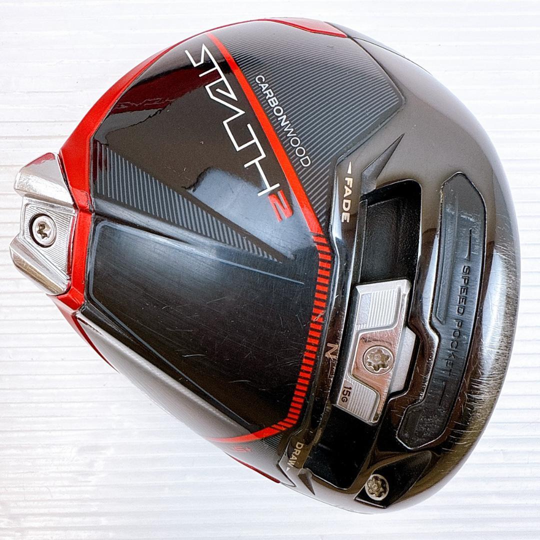 テーラーメイド　ステルス2 プラス　ドライバー　10.5°　ヘッドのみ　右利き