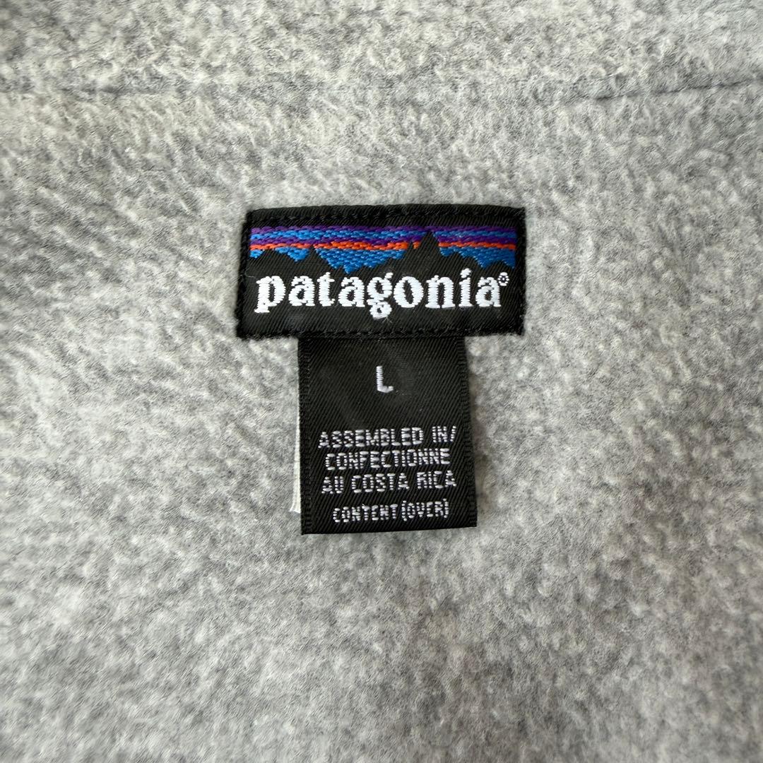 90s パタゴニア シェルドシンチラ ジャケット L 雪なし パープル