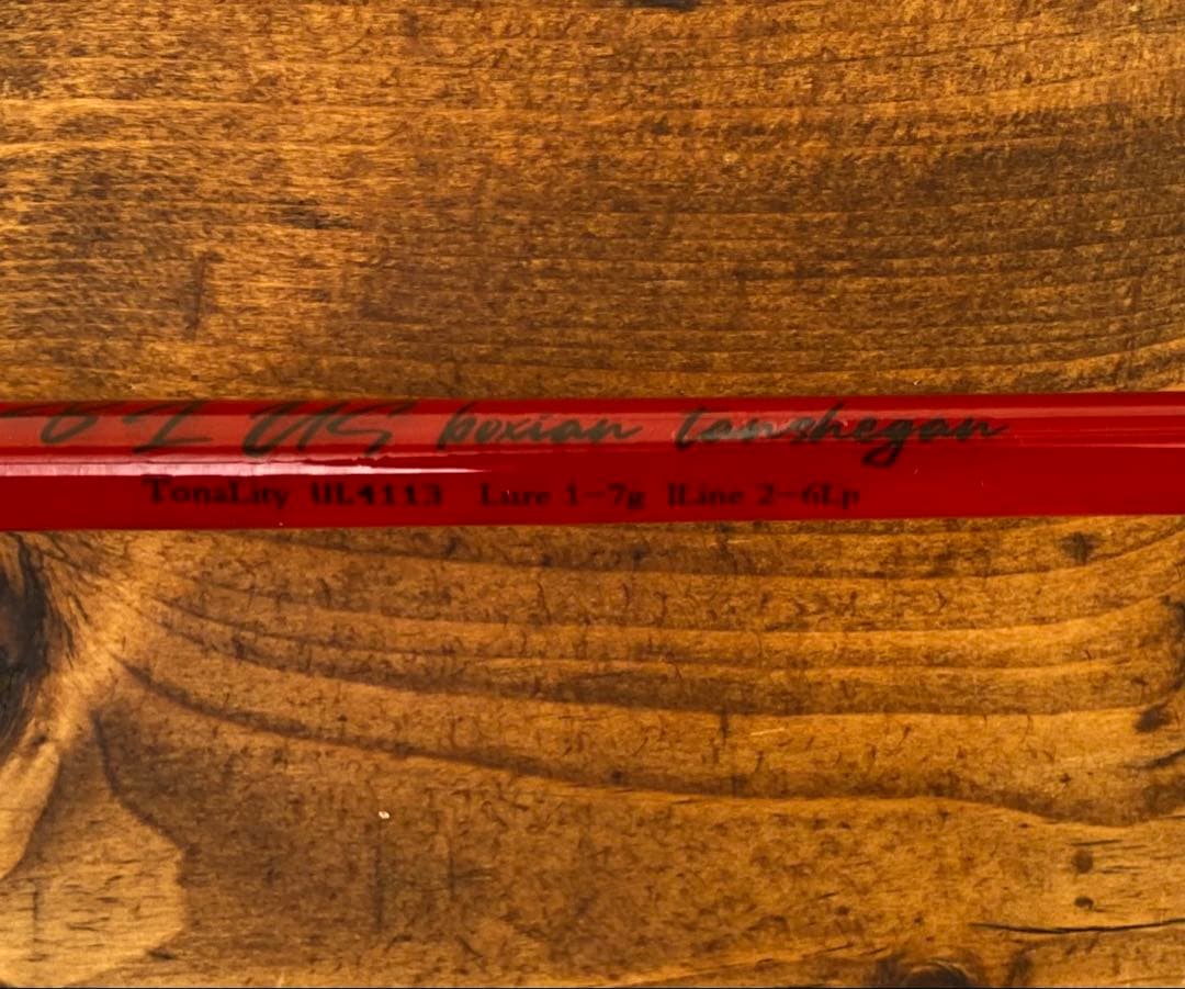 トラウトロッド　パックロッド　ブランクス　グラスロッド　渓流釣り　クリアレッド